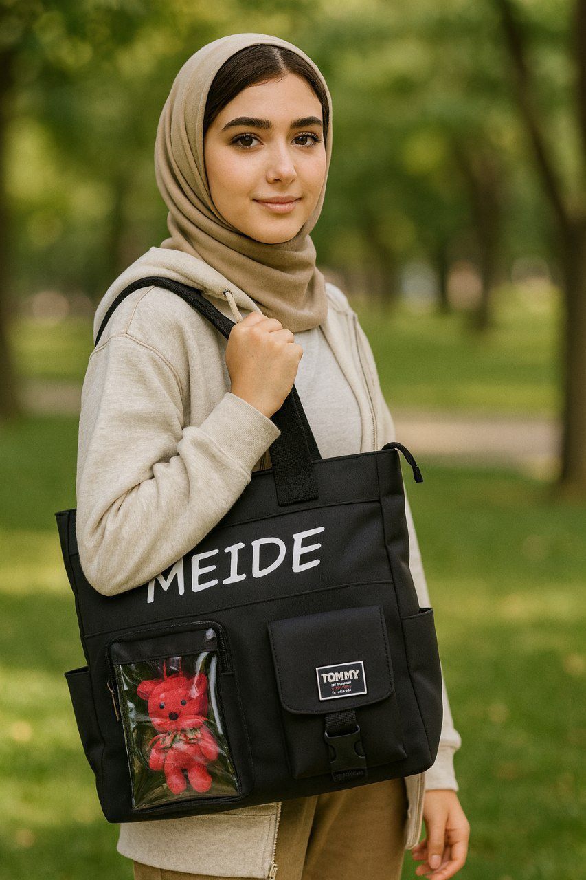 مشکی